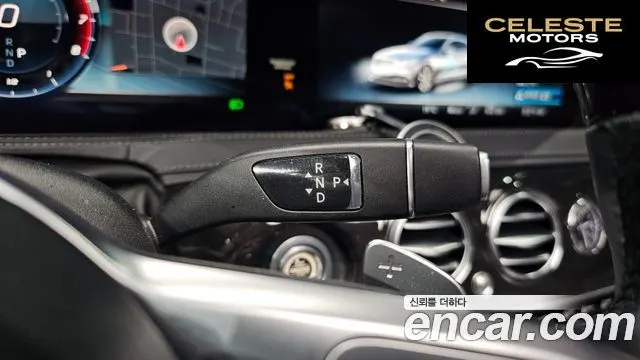 MERCEDES BENZ S-Classe W222 S350L 2019 — photo 9 sur 26