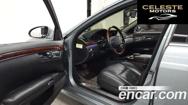 MERCEDES BENZ S-Classe W221 S550L 4MATIC 2008 — photo 10 sur 26