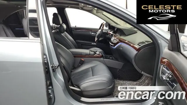 MERCEDES BENZ S-Classe W221 S550L 4MATIC 2008 — photo 11 sur 26