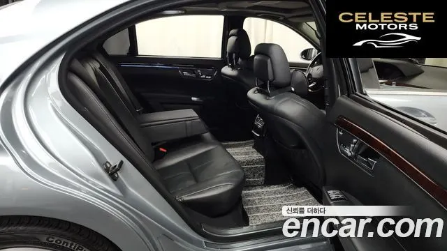 MERCEDES BENZ S-Classe W221 S550L 4MATIC 2008 — photo 12 sur 26