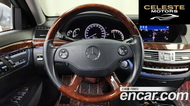 MERCEDES BENZ S-Classe W221 S550L 4MATIC 2008 — photo 13 sur 26