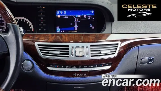 MERCEDES BENZ S-Classe W221 S550L 4MATIC 2008 — photo 14 sur 26