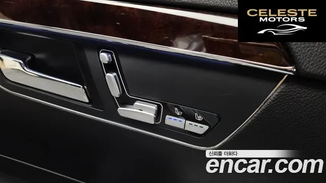 MERCEDES BENZ S-Classe W221 S550L 4MATIC 2008 — photo 19 sur 26