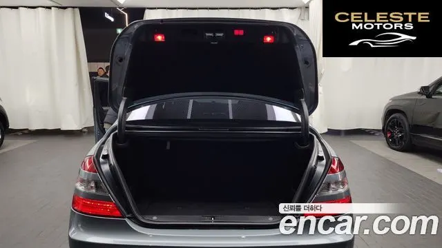 MERCEDES BENZ S-Classe W221 S550L 4MATIC 2008 — photo 20 sur 26