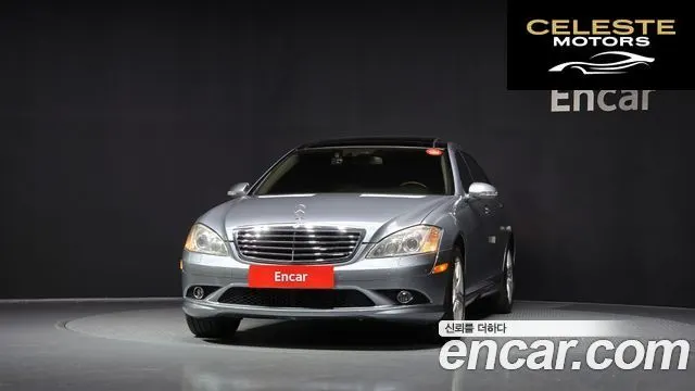 MERCEDES BENZ S-Classe W221 S550L 4MATIC 2008 — photo 3 sur 26