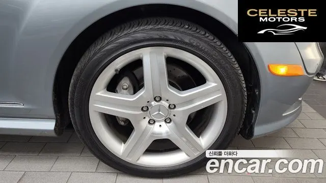 MERCEDES BENZ S-Classe W221 S550L 4MATIC 2008 — photo 5 sur 26