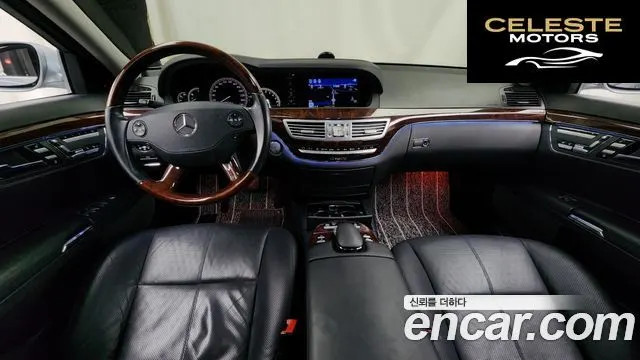 MERCEDES BENZ S-Classe W221 S550L 4MATIC 2008 — photo 7 sur 26