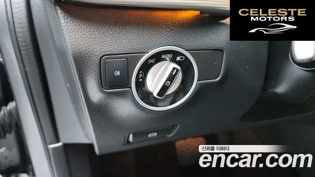 MERCEDES BENZ B-Classe W246 B200 d 2016 — photo 17 sur 20