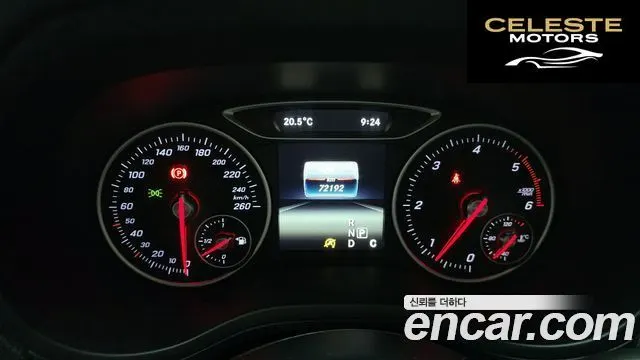 MERCEDES BENZ B-Classe W246 B200 d 2016 — photo 8 sur 20
