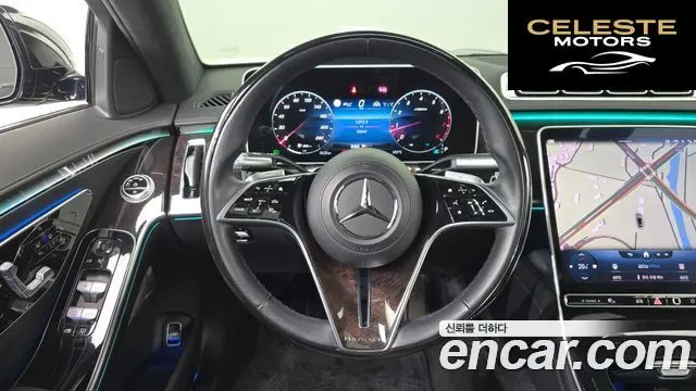 MERCEDES MAYBACH S-Classe W223 S580 4MATIC 2022 — photo 13 sur 20