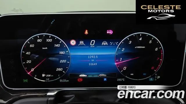 MERCEDES MAYBACH S-Classe W223 S580 4MATIC 2022 — photo 8 sur 20