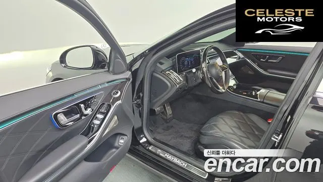 MERCEDES MAYBACH S-Classe W223 S580 4MATIC 2022 — photo 10 sur 20
