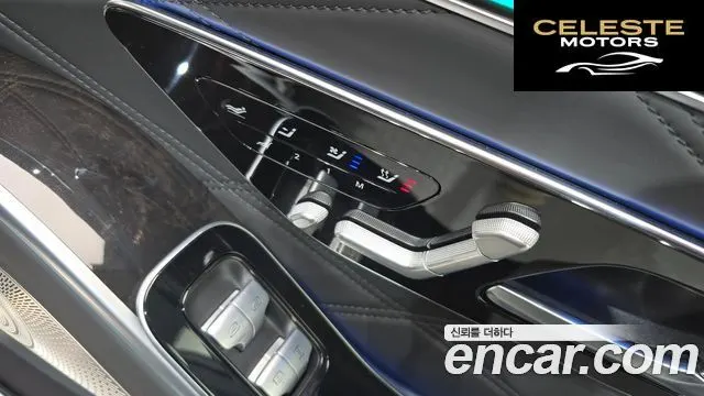MERCEDES MAYBACH S-Classe W223 S580 4MATIC 2022 — photo 18 sur 20