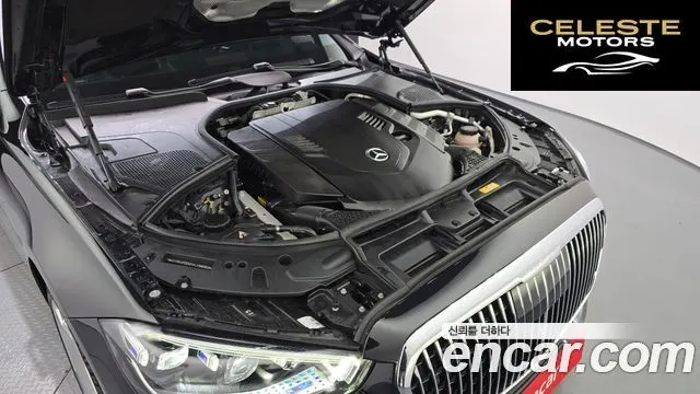 MERCEDES MAYBACH S-Classe W223 S580 4MATIC 2022 — photo 6 sur 20