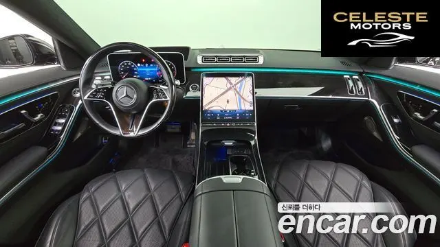 MERCEDES MAYBACH S-Classe W223 S580 4MATIC 2022 — photo 7 sur 20