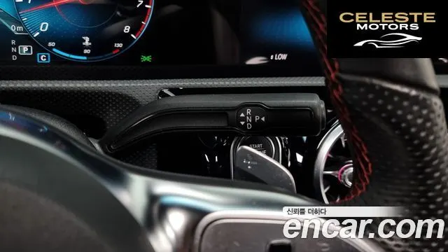 MERCEDES BENZ CLA-Classe C118 CLA250 4MATIC 2021 — photo 9 sur 20