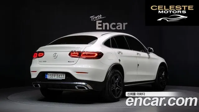 MERCEDES BENZ GLC-Classe X253 GLC300 4MATIC Coupé 2023 — photo 2 sur 20