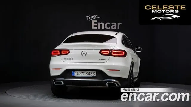 MERCEDES BENZ GLC-Classe X253 GLC300 4MATIC Coupé 2023 — photo 4 sur 20