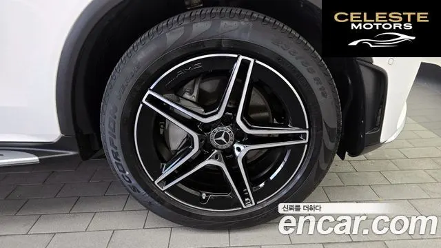 MERCEDES BENZ GLC-Classe X253 GLC300 4MATIC Coupé 2023 — photo 5 sur 20