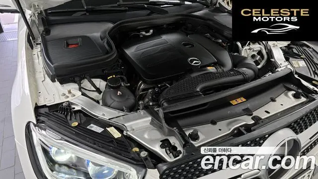MERCEDES BENZ GLC-Classe X253 GLC300 4MATIC Coupé 2023 — photo 6 sur 20