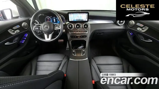 MERCEDES BENZ GLC-Classe X253 GLC300 4MATIC Coupé 2023 — photo 7 sur 20