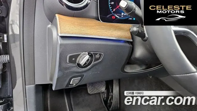 MERCEDES BENZ E-Classe W213 E220d 4MATIC Exclusive 2021 — photo 16 sur 20