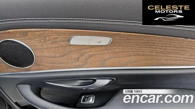MERCEDES BENZ E-Classe W213 E220d 4MATIC Exclusive 2021 — photo 18 sur 20