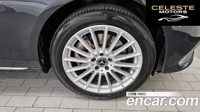 MERCEDES BENZ E-Classe W213 E220d 4MATIC Exclusive 2021 — photo 5 sur 20