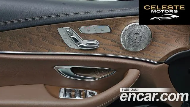 MERCEDES BENZ E-Classe W213 E300e 4MATIC Exclusive 2021 — photo 12 sur 20