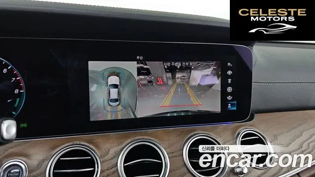 MERCEDES BENZ E-Classe W213 E300e 4MATIC Exclusive 2021 — photo 16 sur 20