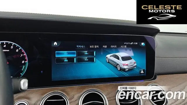 MERCEDES BENZ E-Classe W213 E300e 4MATIC Exclusive 2021 — photo 17 sur 20