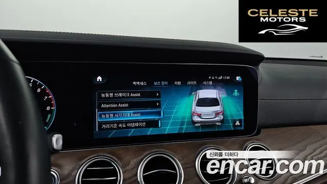 MERCEDES BENZ E-Classe W213 E300e 4MATIC Exclusive 2021 — photo 18 sur 20