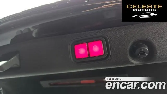 MERCEDES BENZ E-Classe W213 E300e 4MATIC Exclusive 2021 — photo 20 sur 20