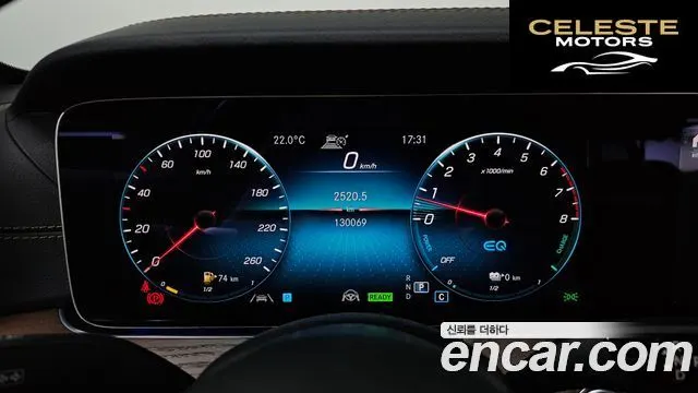 MERCEDES BENZ E-Classe W213 E300e 4MATIC Exclusive 2021 — photo 8 sur 20