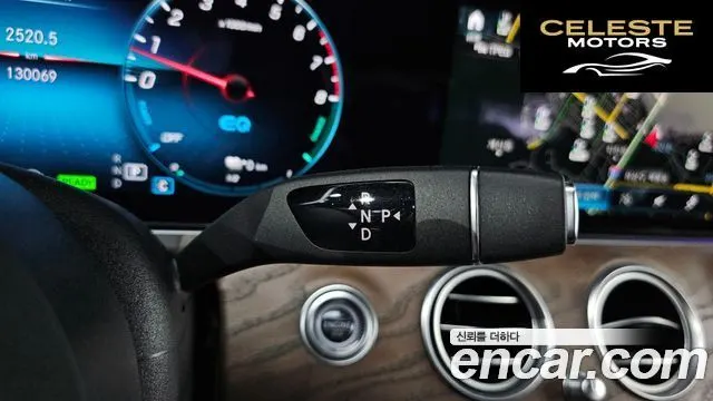 MERCEDES BENZ E-Classe W213 E300e 4MATIC Exclusive 2021 — photo 9 sur 20