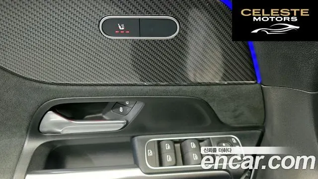 MERCEDES BENZ GLA-Classe H247 GLA250 4MATIC 2022 — photo 14 sur 20