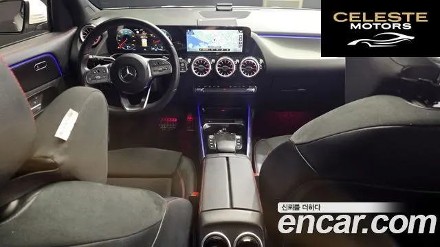 MERCEDES BENZ GLA-Classe H247 GLA250 4MATIC 2022 — photo 7 sur 20