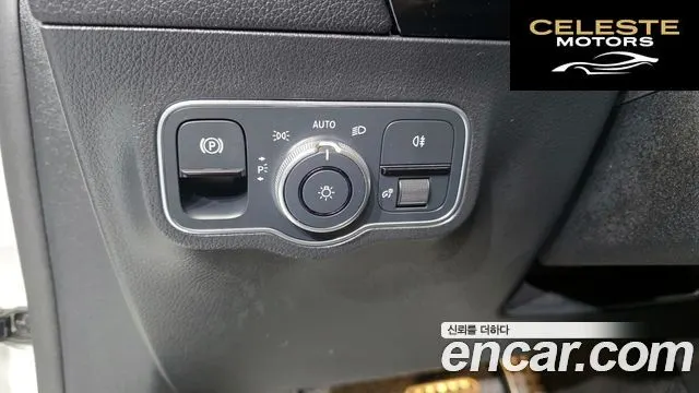 MERCEDES BENZ GLA-Classe H247 GLA250 4MATIC 2022 — photo 15 sur 20