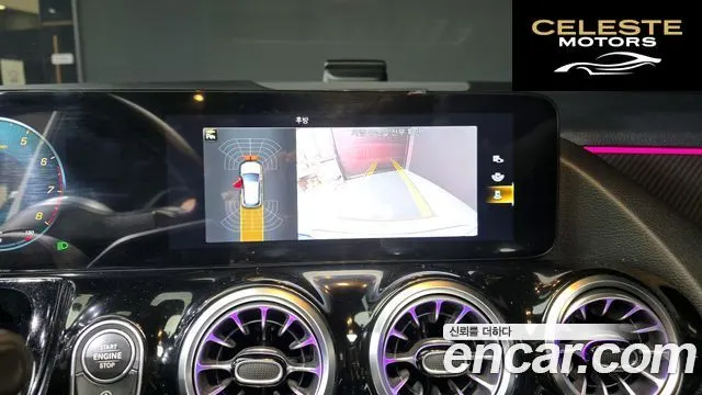 MERCEDES BENZ GLA-Classe H247 GLA250 4MATIC 2022 — photo 16 sur 20