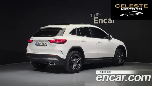 MERCEDES BENZ GLA-Classe H247 GLA250 4MATIC 2022 — photo 2 sur 20