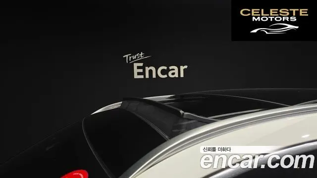 MERCEDES BENZ GLA-Classe H247 GLA250 4MATIC 2022 — photo 20 sur 20