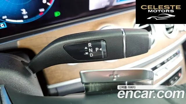 MERCEDES BENZ E-Classe W213 E220d 4MATIC Exclusive 2021 — photo 9 sur 20