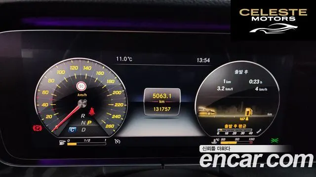 MERCEDES BENZ E-Classe W213 E300 4MATIC Avantgarde 2019 — photo 8 sur 26