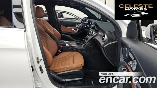 MERCEDES BENZ GLC-Classe X253 GLC300 4MATIC Coupé 2023 — photo 11 sur 26