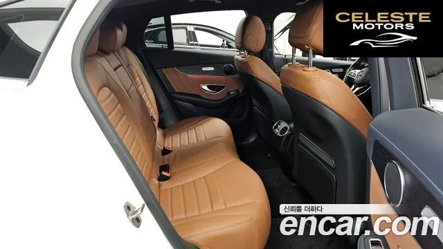 MERCEDES BENZ GLC-Classe X253 GLC300 4MATIC Coupé 2023 — photo 12 sur 26