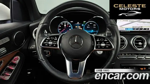MERCEDES BENZ GLC-Classe X253 GLC300 4MATIC Coupé 2023 — photo 13 sur 26