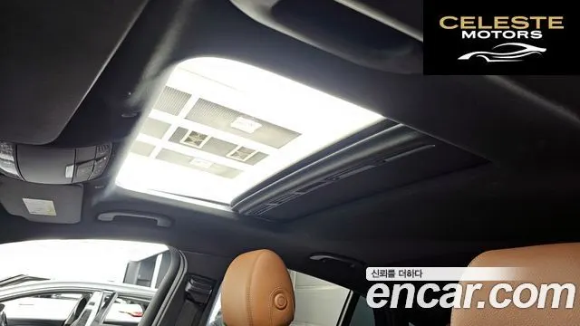 MERCEDES BENZ GLC-Classe X253 GLC300 4MATIC Coupé 2023 — photo 19 sur 26