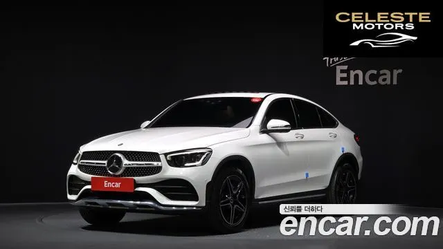 MERCEDES BENZ GLC-Classe X253 GLC300 4MATIC Coupé 2023 — photo 22 sur 26