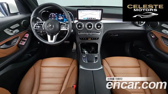 MERCEDES BENZ GLC-Classe X253 GLC300 4MATIC Coupé 2023 — photo 24 sur 26