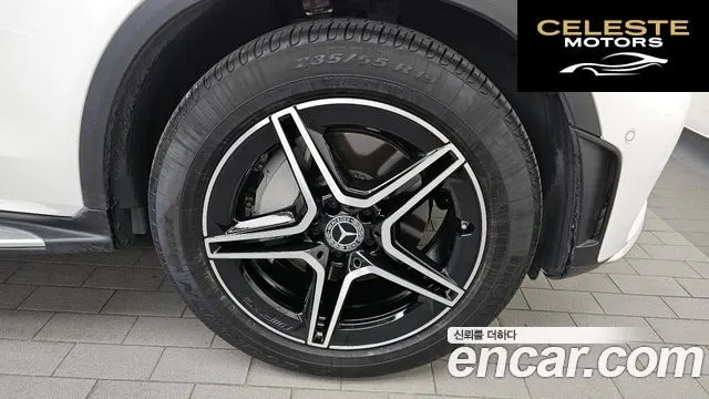 MERCEDES BENZ GLC-Classe X253 GLC300 4MATIC Coupé 2023 — photo 5 sur 26